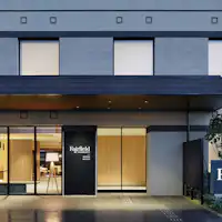 Luaran / Pintu Masuk