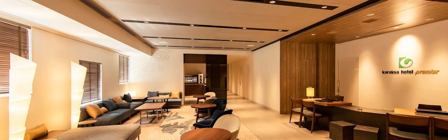 からくさホテルプレミア東京銀座