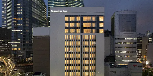 からくさホテルプレミア東京銀座
