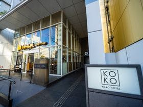 KOKOHOTEL福岡天神