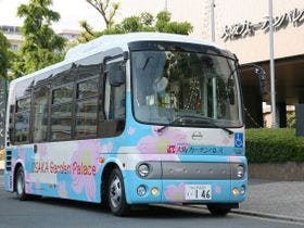 大阪ガーデンパレス