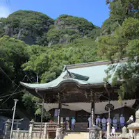 【観光画像】八栗寺
