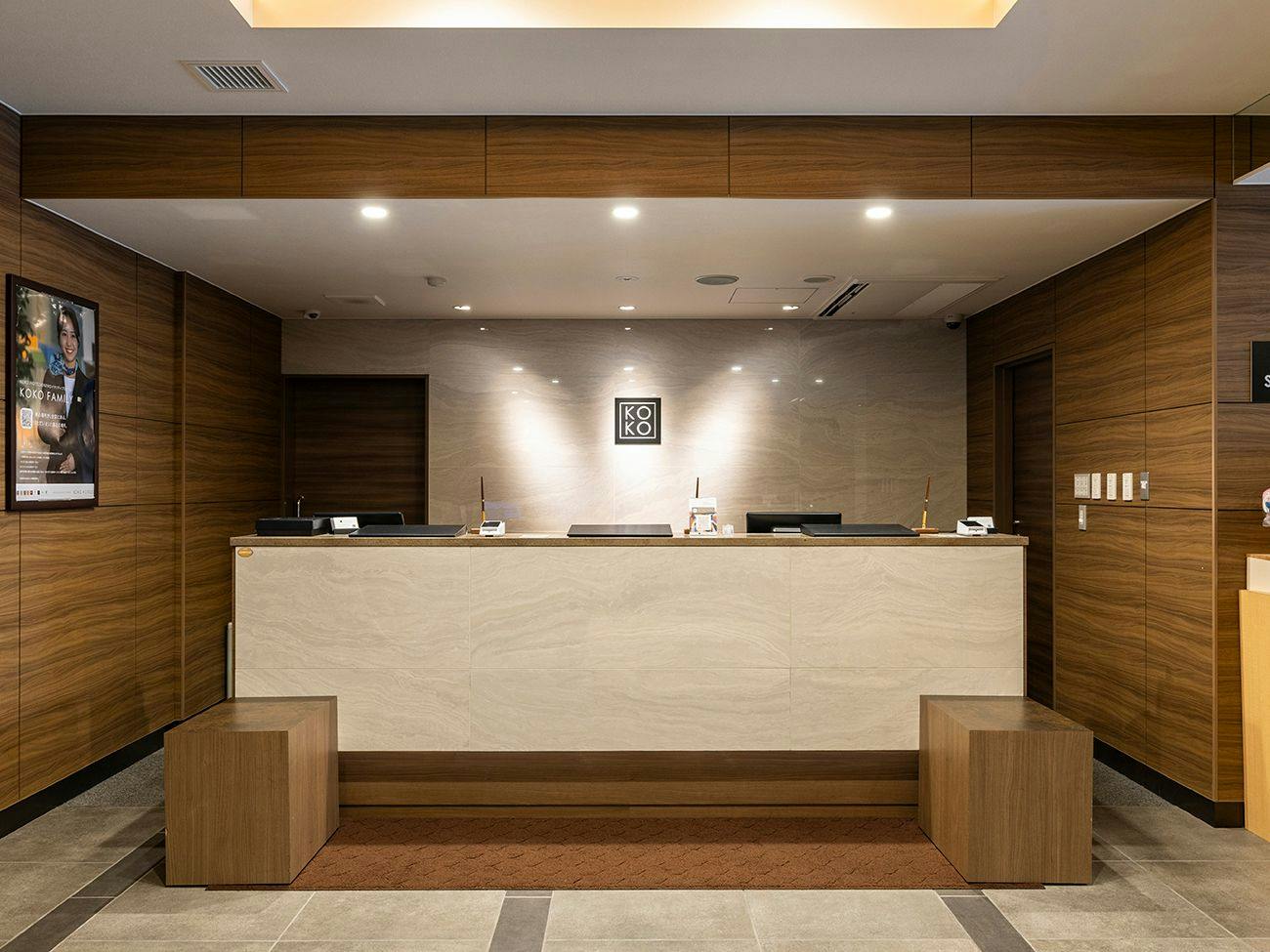 KOKO HOTEL 高松