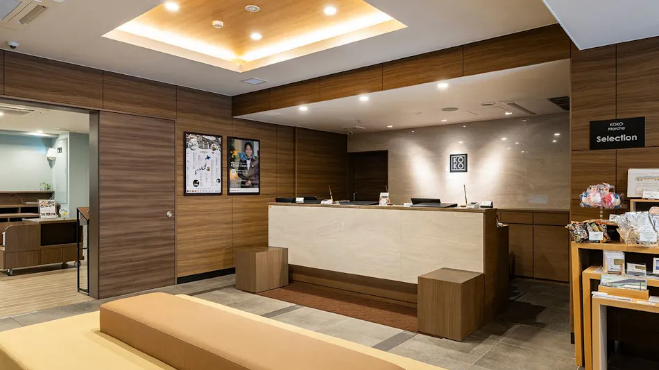 KOKO HOTEL Takamatsu