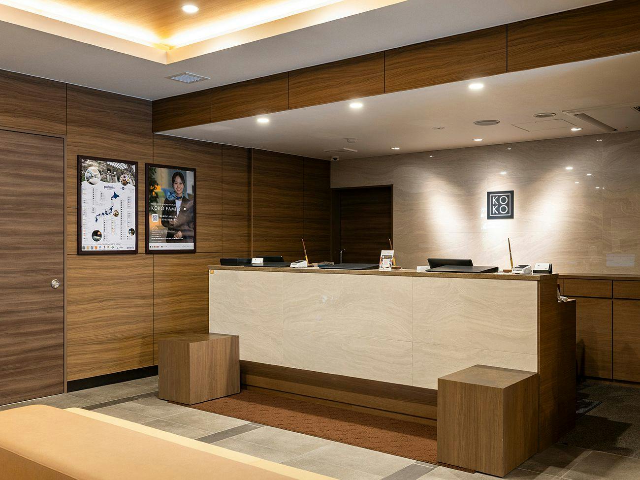 KOKO HOTEL 高松