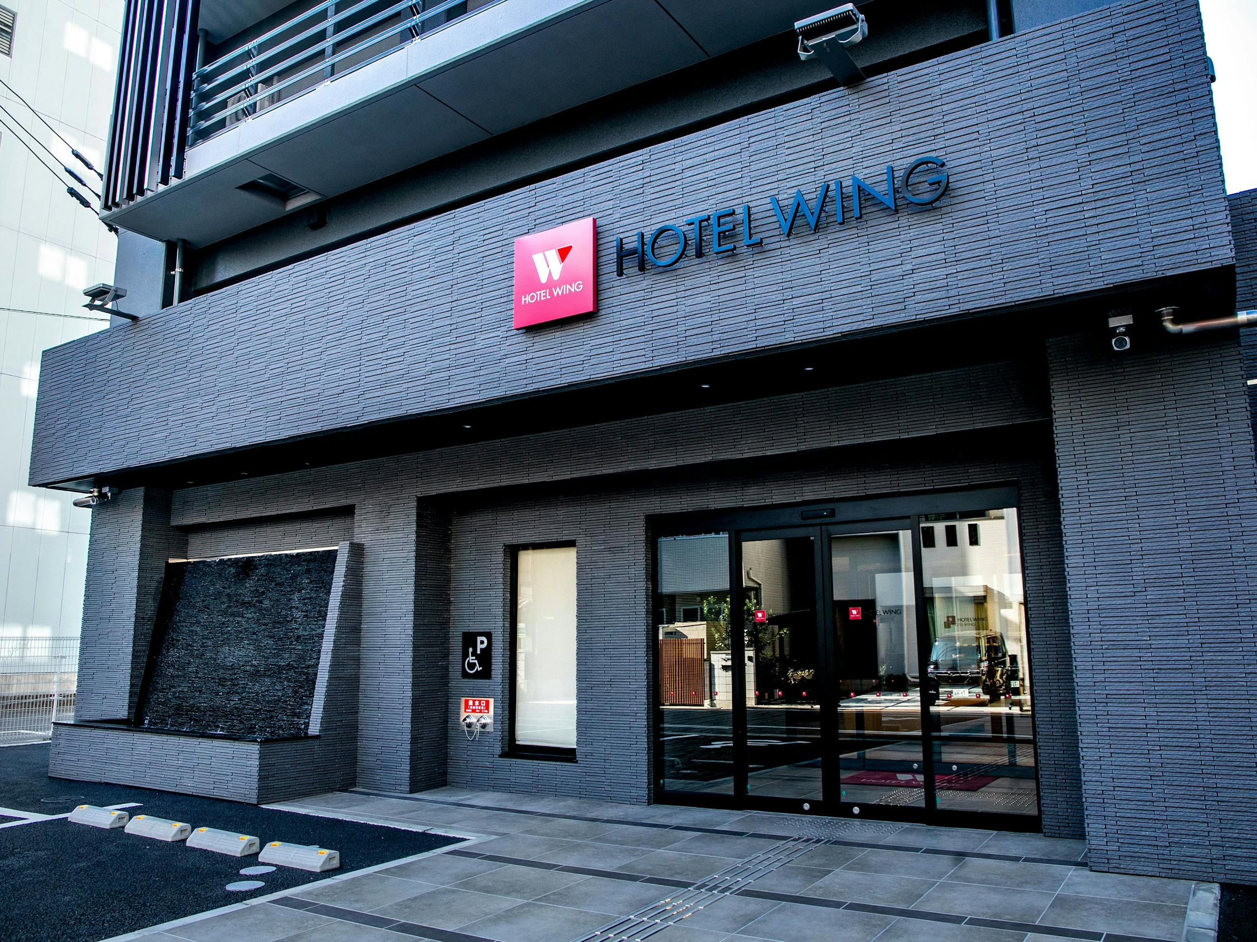 ホテルウイングインターナショナル高松