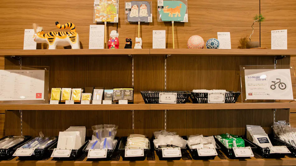 KOKO HOTEL Takamatsu