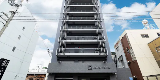 KOKO HOTEL 高松