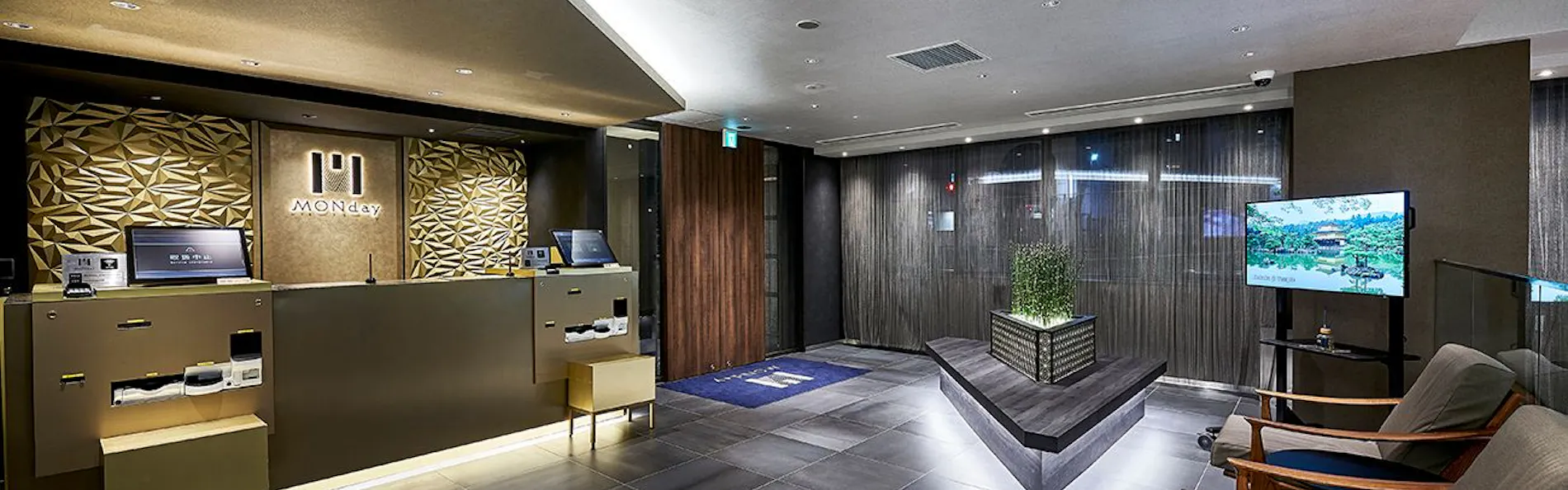 hotel MONday 京都丸太町