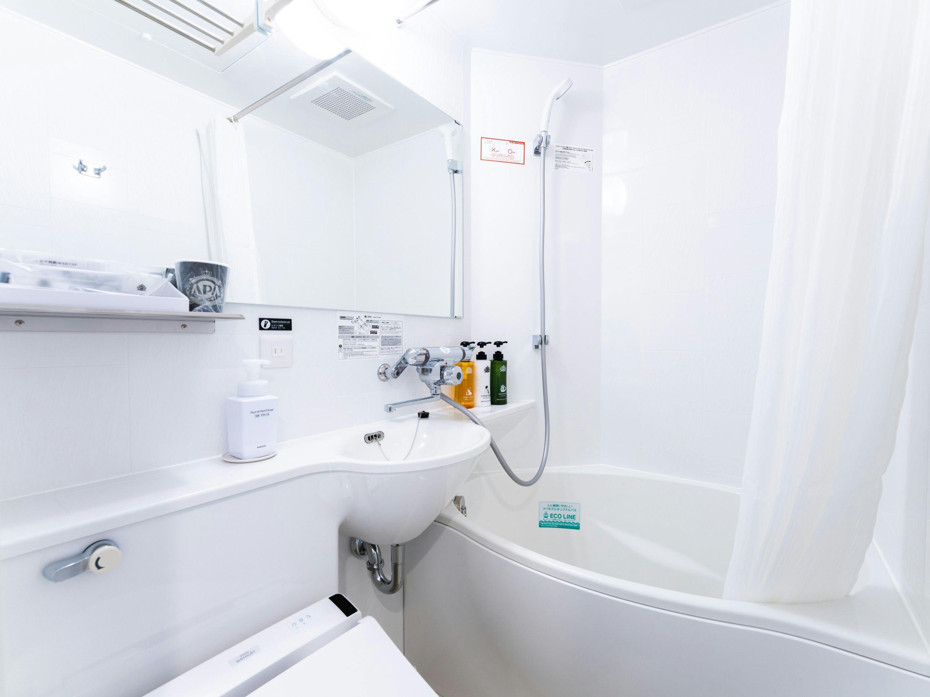 APA Hotel <Chiba Chuo-Ekimae>