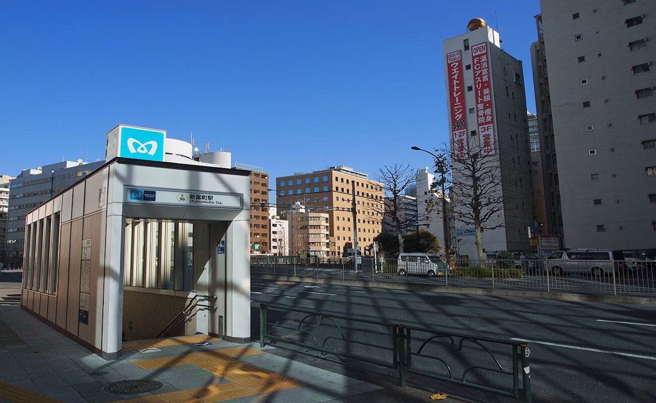 ◆築地駅◆当館から徒歩5分以内