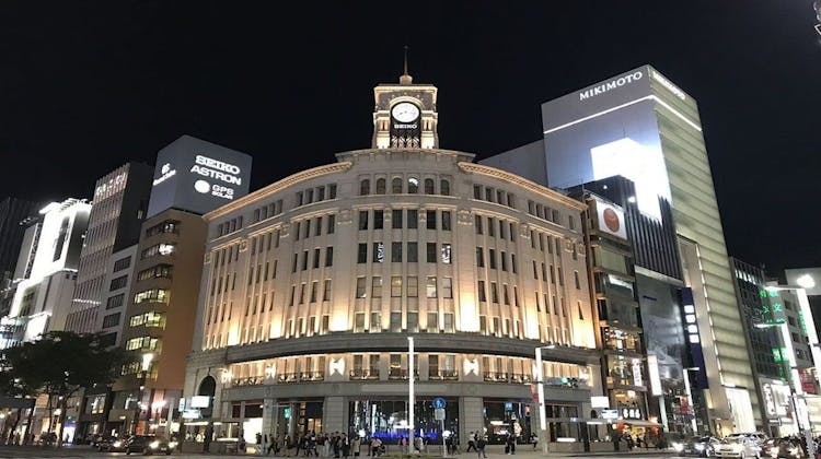 変なホテル東京 銀座 の宿泊プラン 予約 Yahoo トラベル 変なホテル東京 銀座 の宿泊プラン 予約 Yahoo トラベル