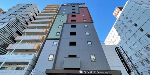 変なホテル東京 銀座