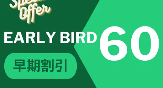 【早期割引60】予定が決まればおトクに予約!早い者勝ちプラン<朝食付き>
