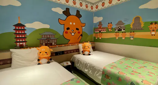 奈良市のゆるキャラ「しかまろくん」に囲まれたお部屋に泊まろう!オリジナル特典付<食事なし>