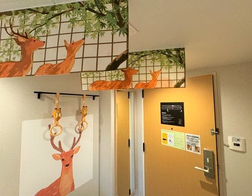 【スーペリアツインルーム】