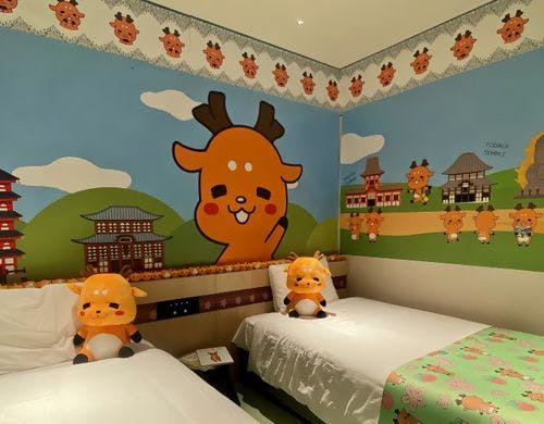 しかまろくんルーム