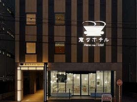 変なホテル 奈良