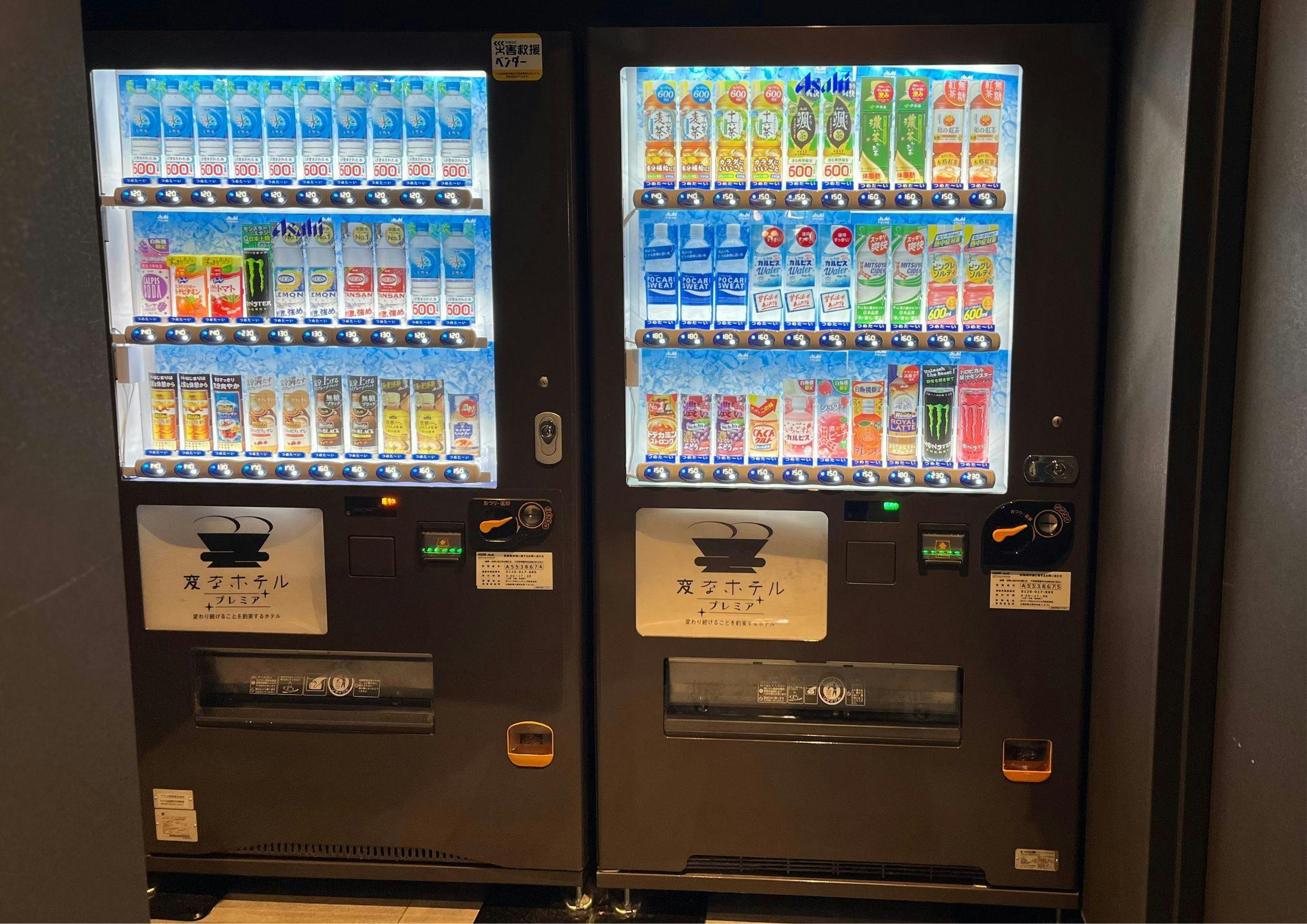 変なホテルプレミア　奈良