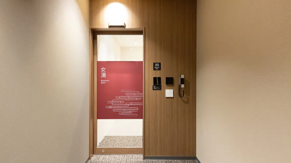 Hotel Vischio Toyama by GRANVIA