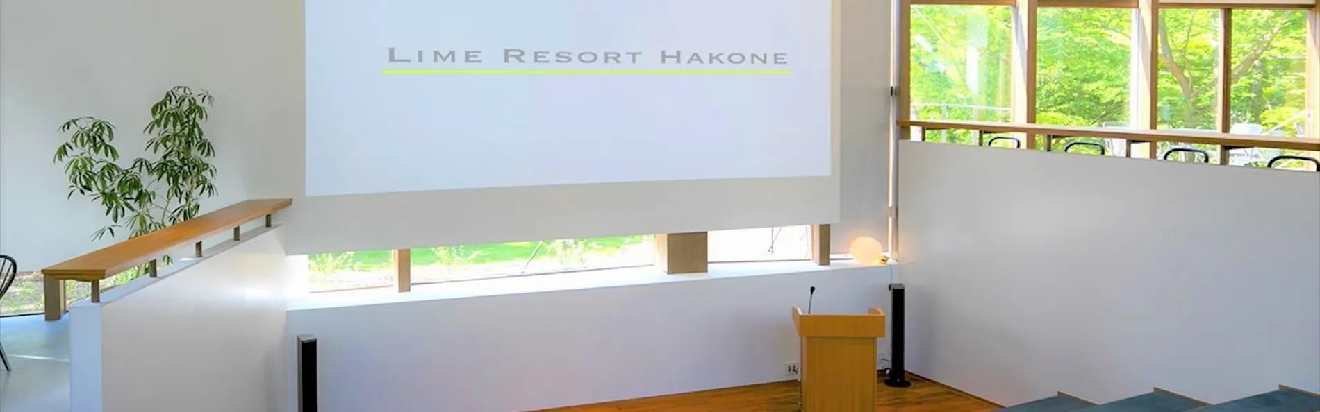 LIME RESORT HAKONE