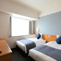 คอมฟอร์ตทวิน