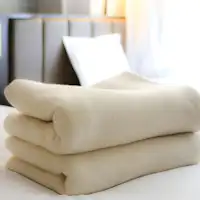 เรามีบริการผ้าห่มให้ยืม