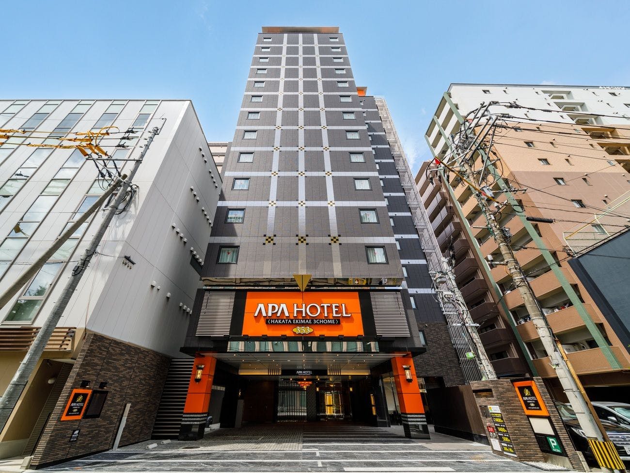 ภายนอกโรงแรม