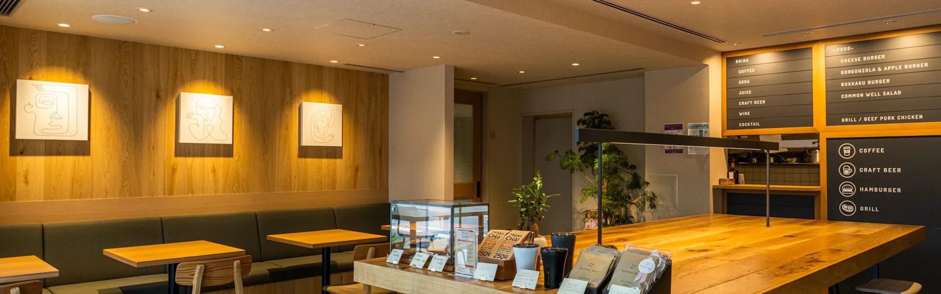 HOTEL RINGS KYOTO