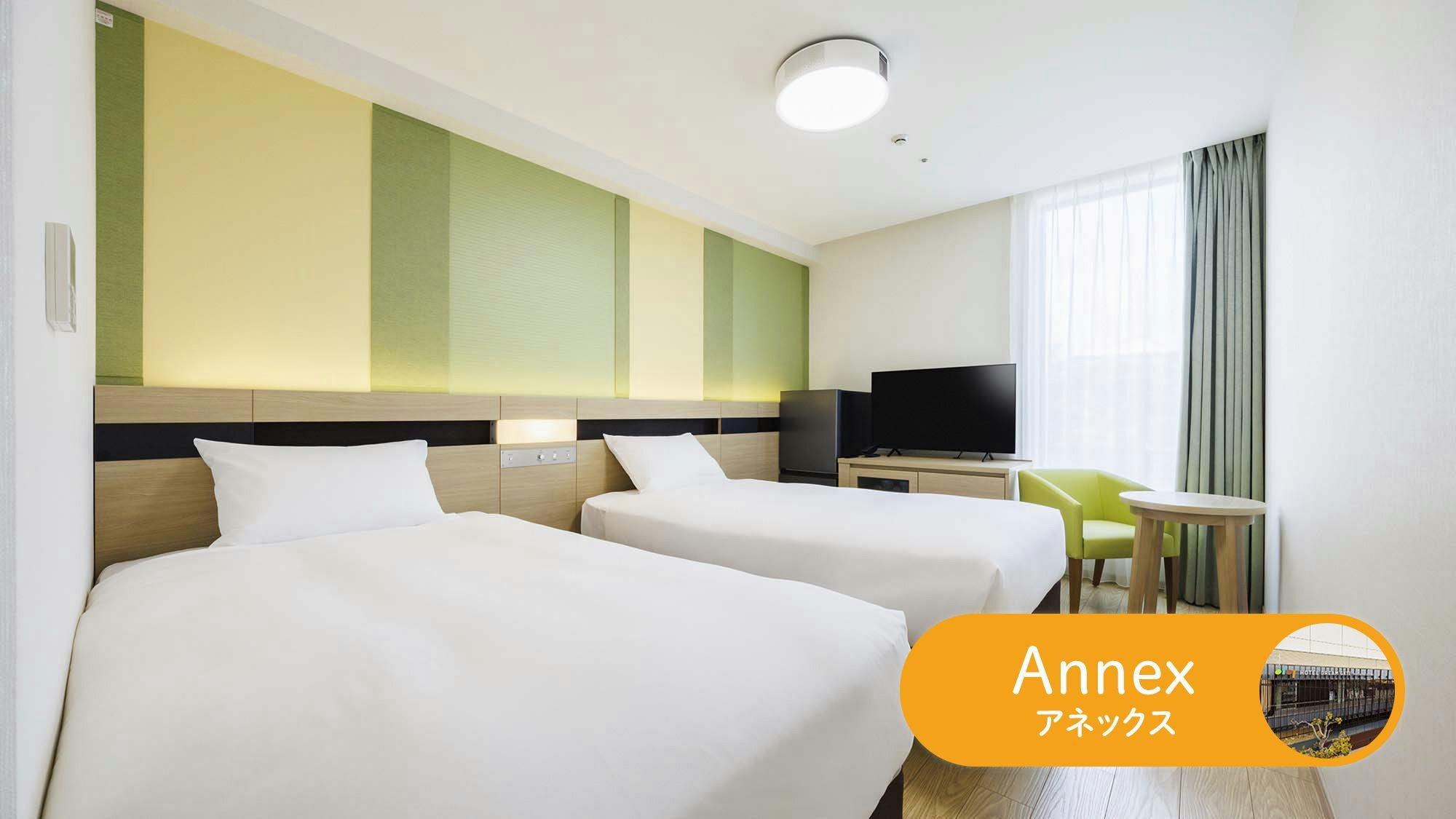 【Annex】Kamar Kasual 2