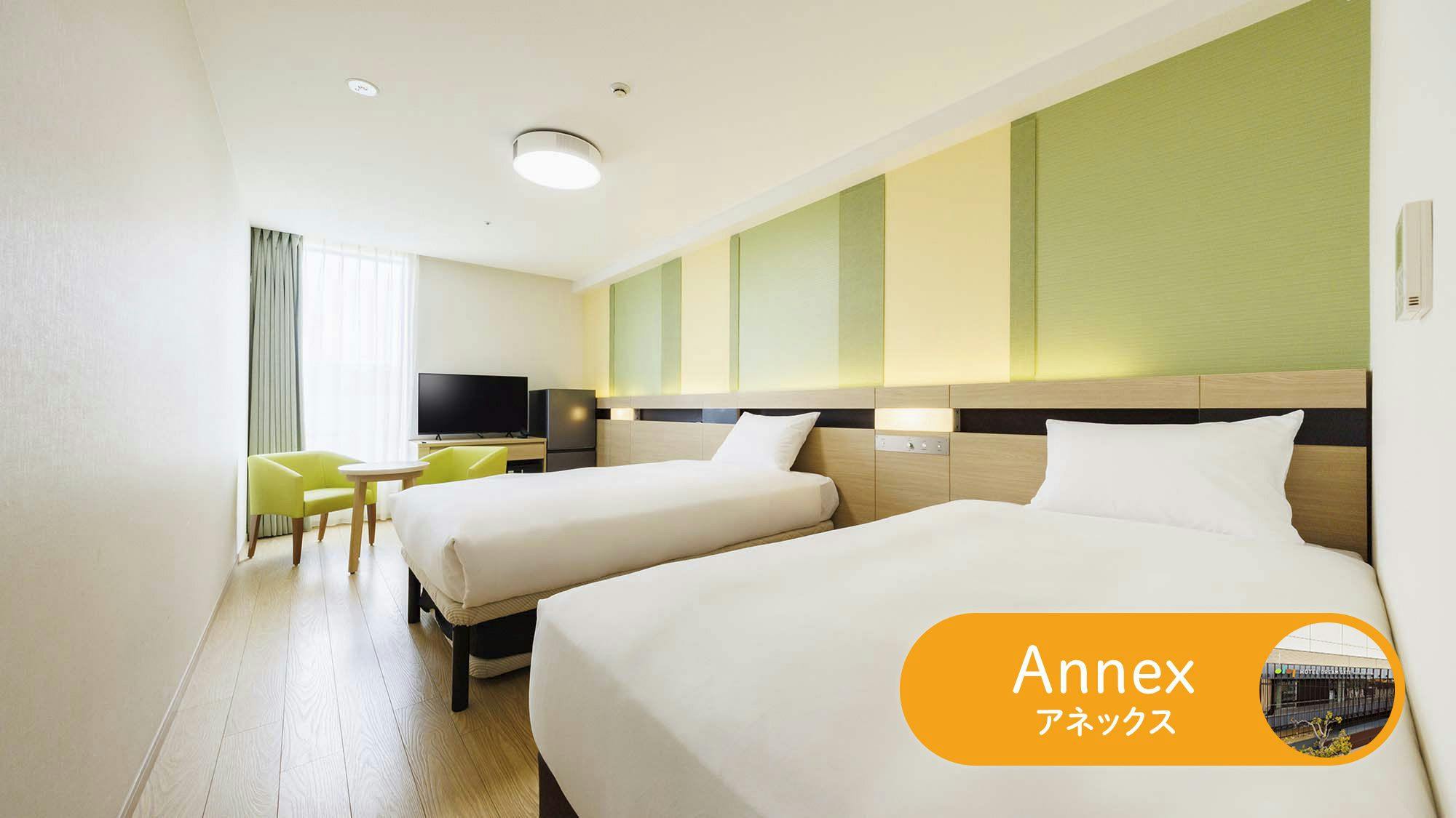 【Annex Kamar】Kasual 3