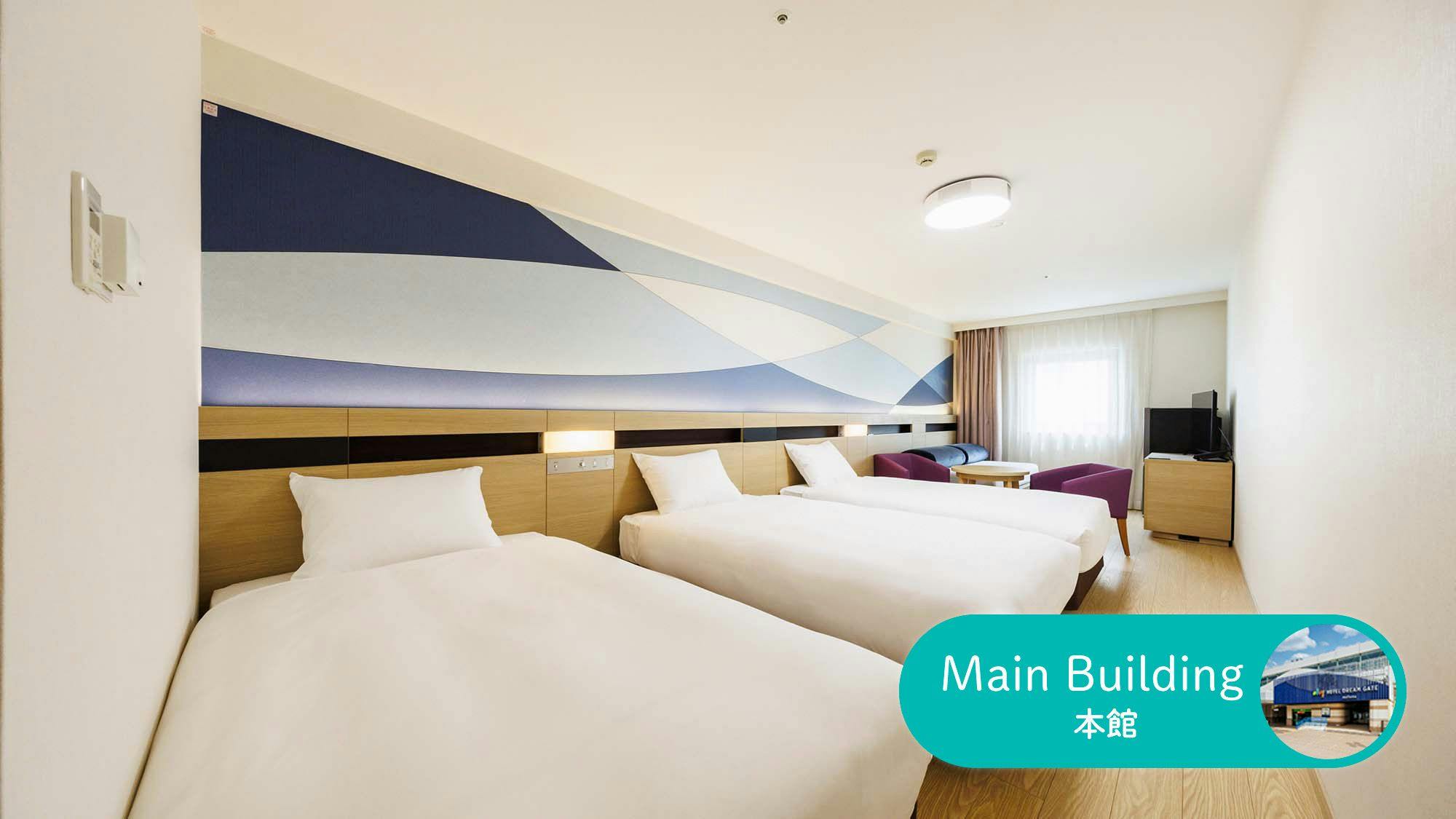 【อาคารหลัก ห้องพัก】สำหรับครอบครัว 4 ท่าน