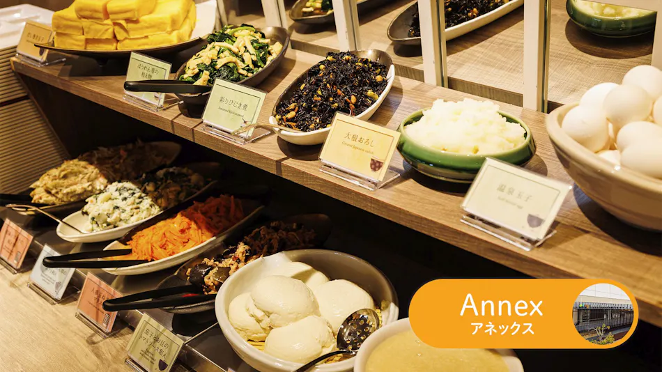 Hotel Dream Gate Maihama(Main/Annex)