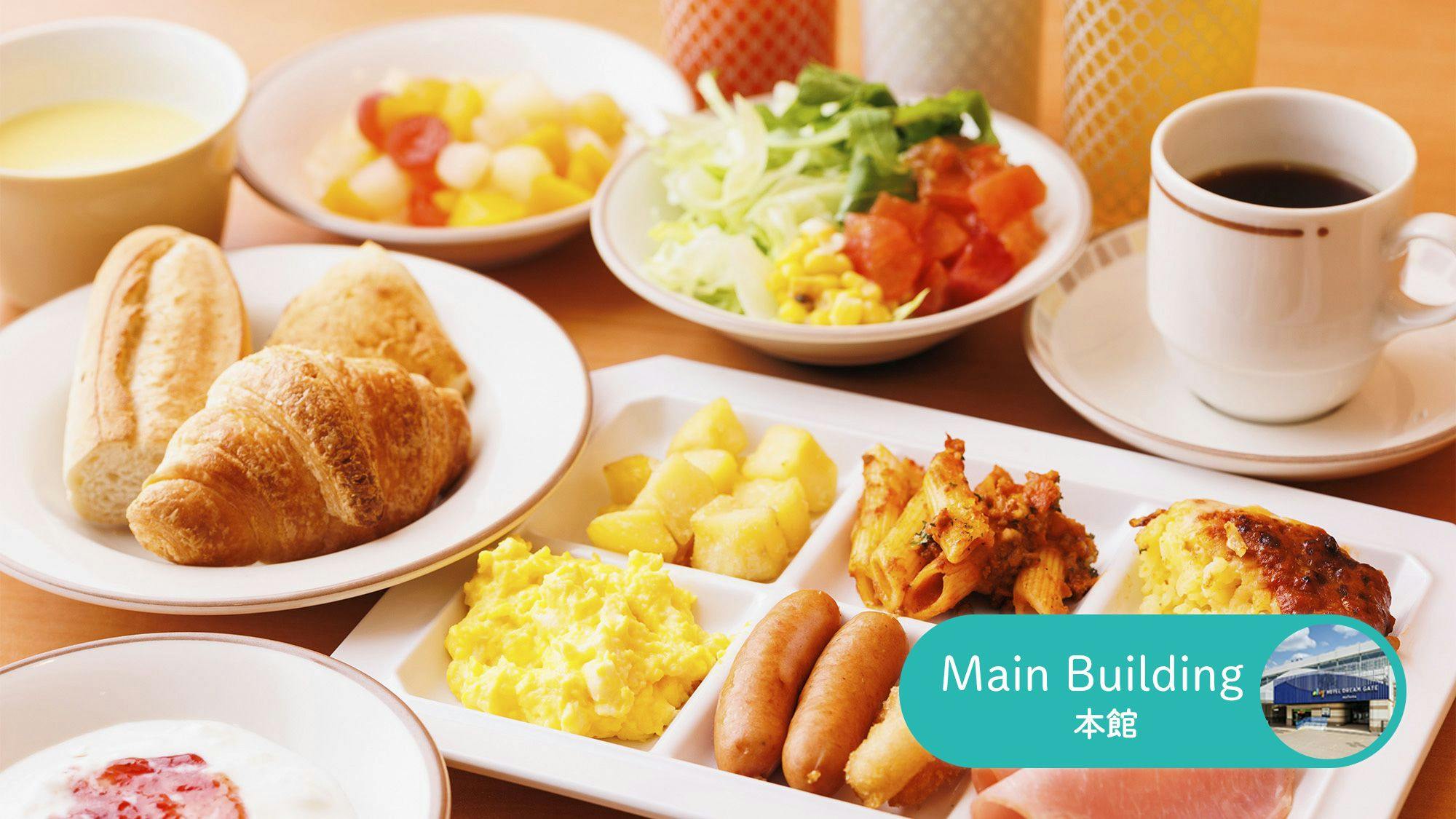 【Main Building・Sarapan】Lantai 1 "Saizeriya"