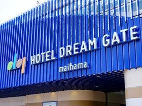 ホテルドリームゲート舞浜(2018年3月20日リニューアルオープン)