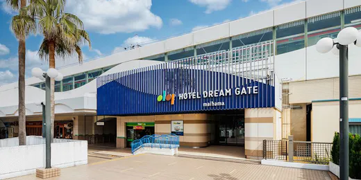 Hotel Dream Gate Maihama(Main/Annex)