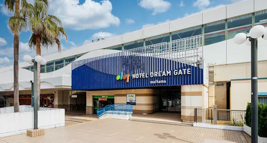 Hotel Dream Gate Maihama(Main/Annex)