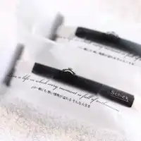 カミソリ(レザー)