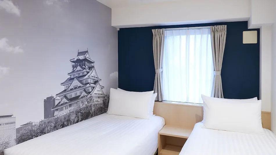 Travelodge Honmachi Osaka