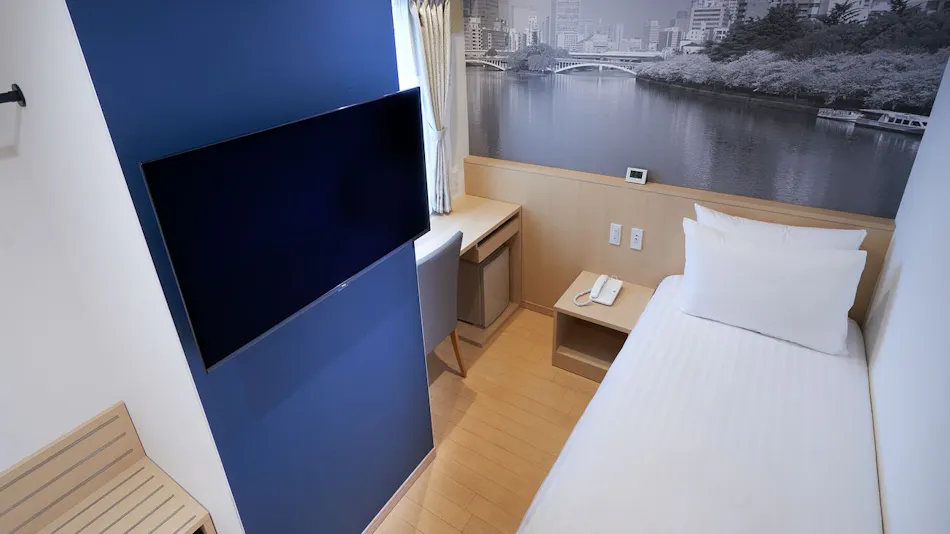 Travelodge Honmachi Osaka