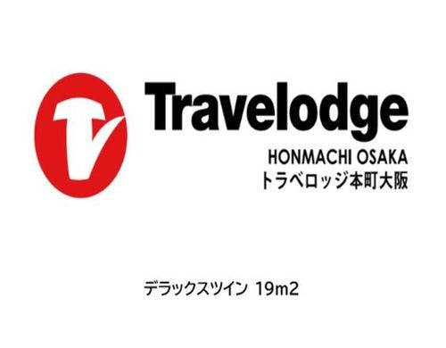 禁煙デラックスツインルーム（19平米）