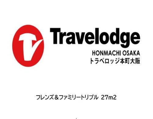 禁煙フレンズ＆ファミリートリプル