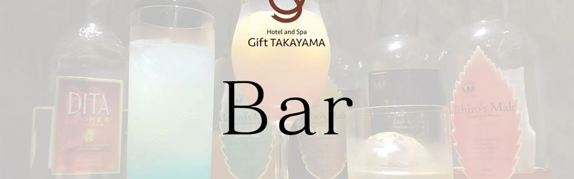 Hotel and Spa Gift TAKAYAMA