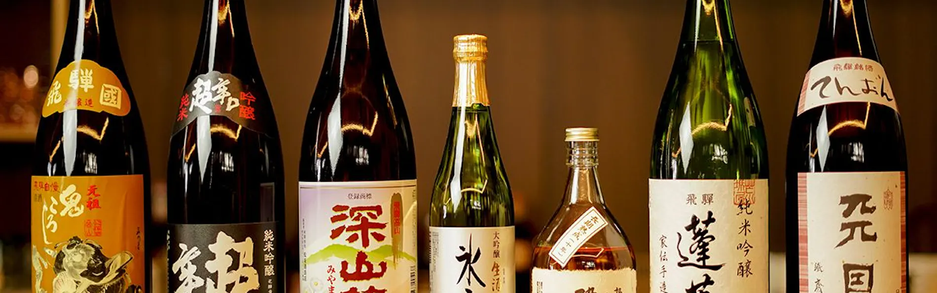 Hotel and Spa Gift TAKAYAMA