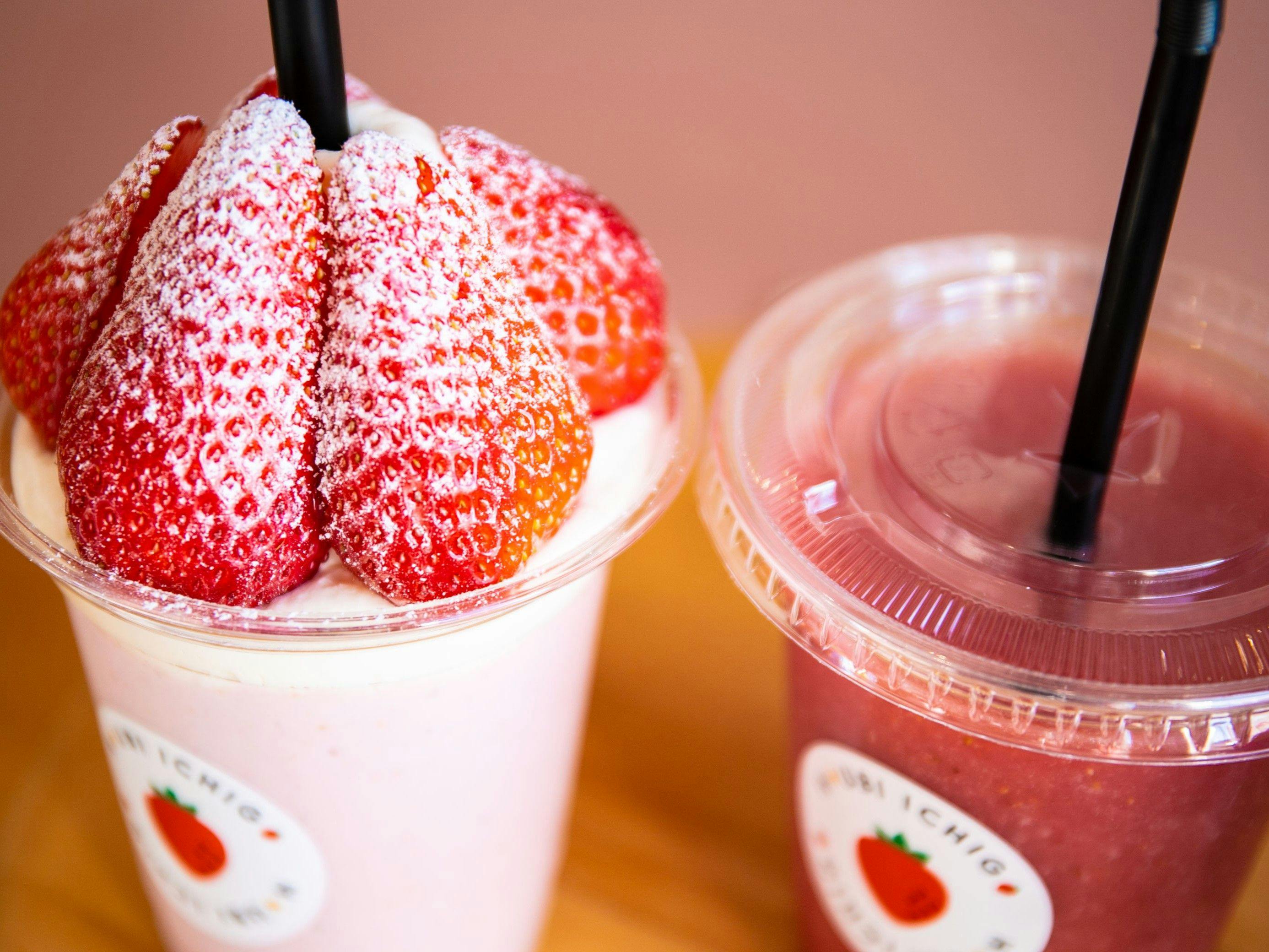 "타카라미 이치고" 혼조 와세다점