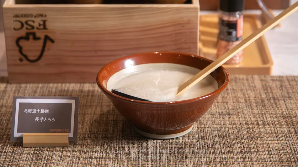 Super Hotel Saitama Honjo Natural Hot Spring
