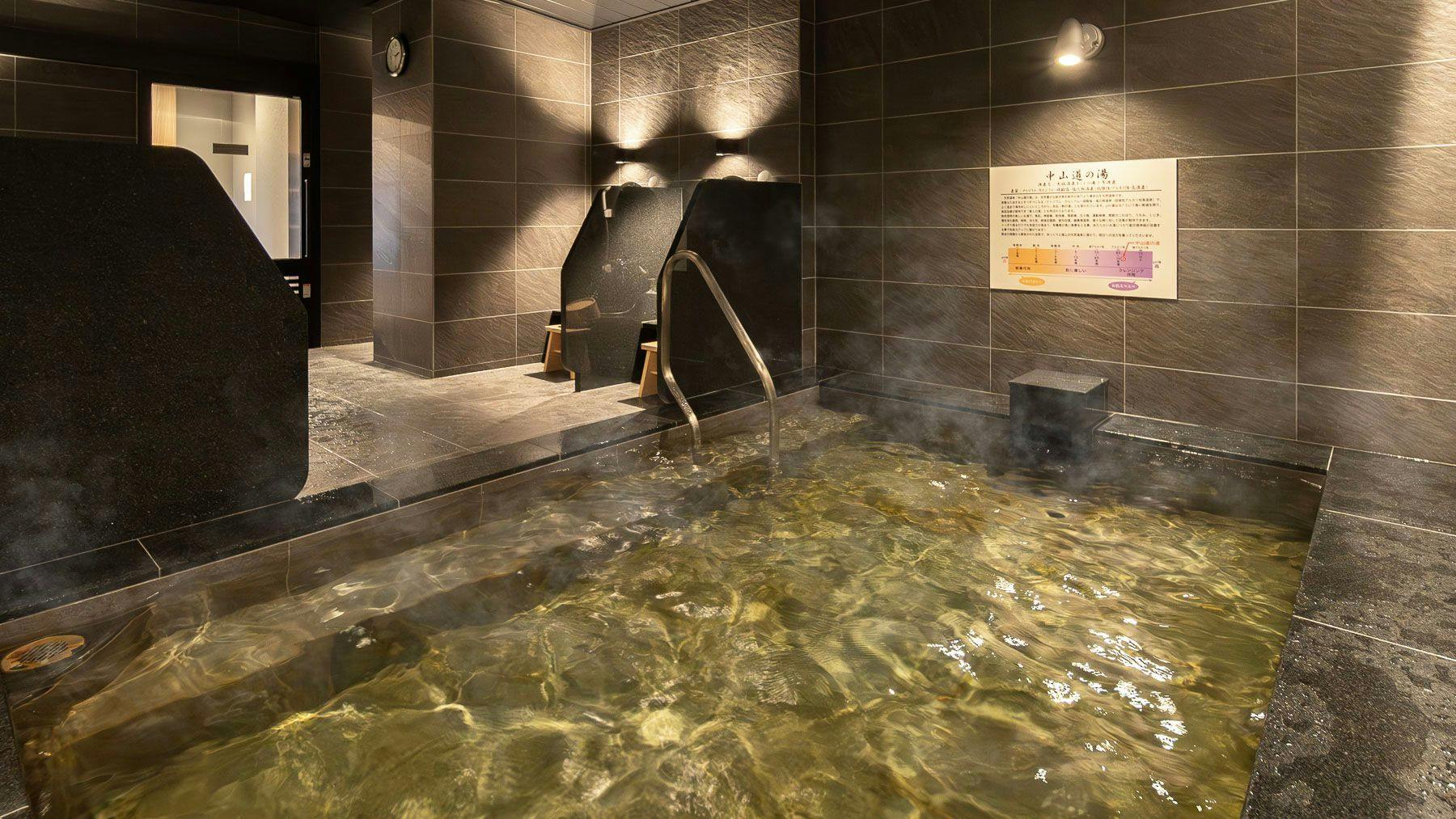 スーパーホテル埼玉・本庄天然温泉