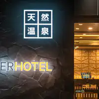 주변이 조용하고 숙면을 취할 수 있습니다.