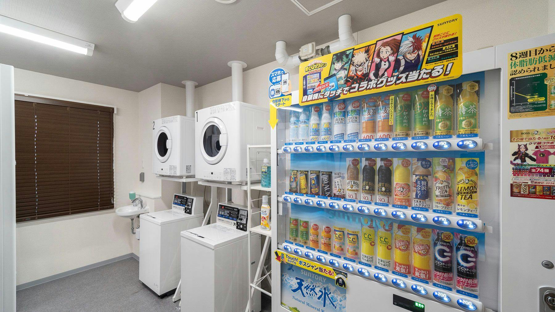 スーパーホテル埼玉・本庄天然温泉