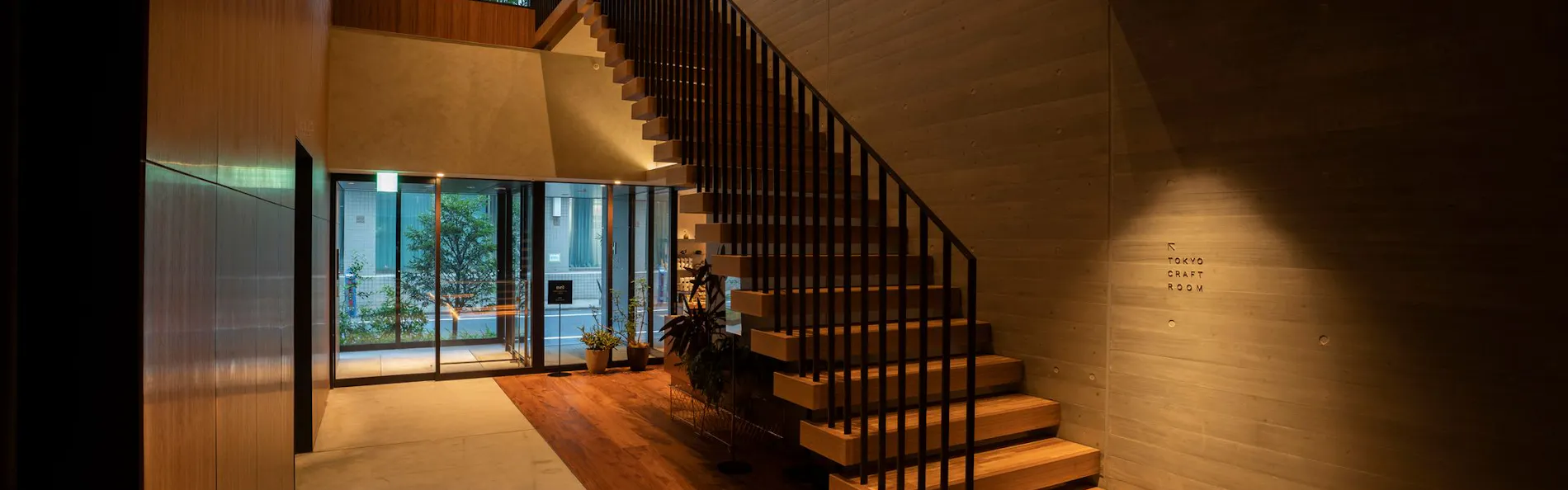 HAMACHO HOTEL TOKYO